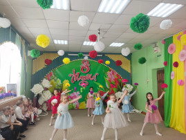 Международный женский ден Международный женский ден.